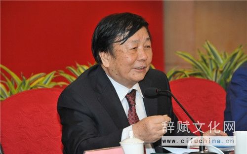 3、《中华辞赋》总编辑、新华社原副总编辑闵凡路讲话.jpg