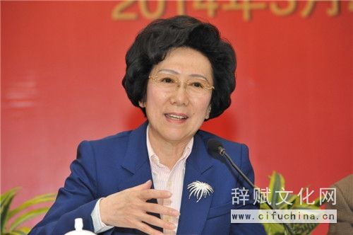 12、原国家新闻出版总署副署长、中国新闻文化促进会会长李东东.jpg