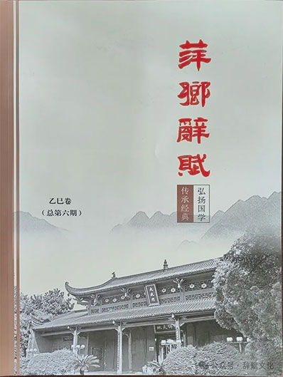 竖版2.jpg